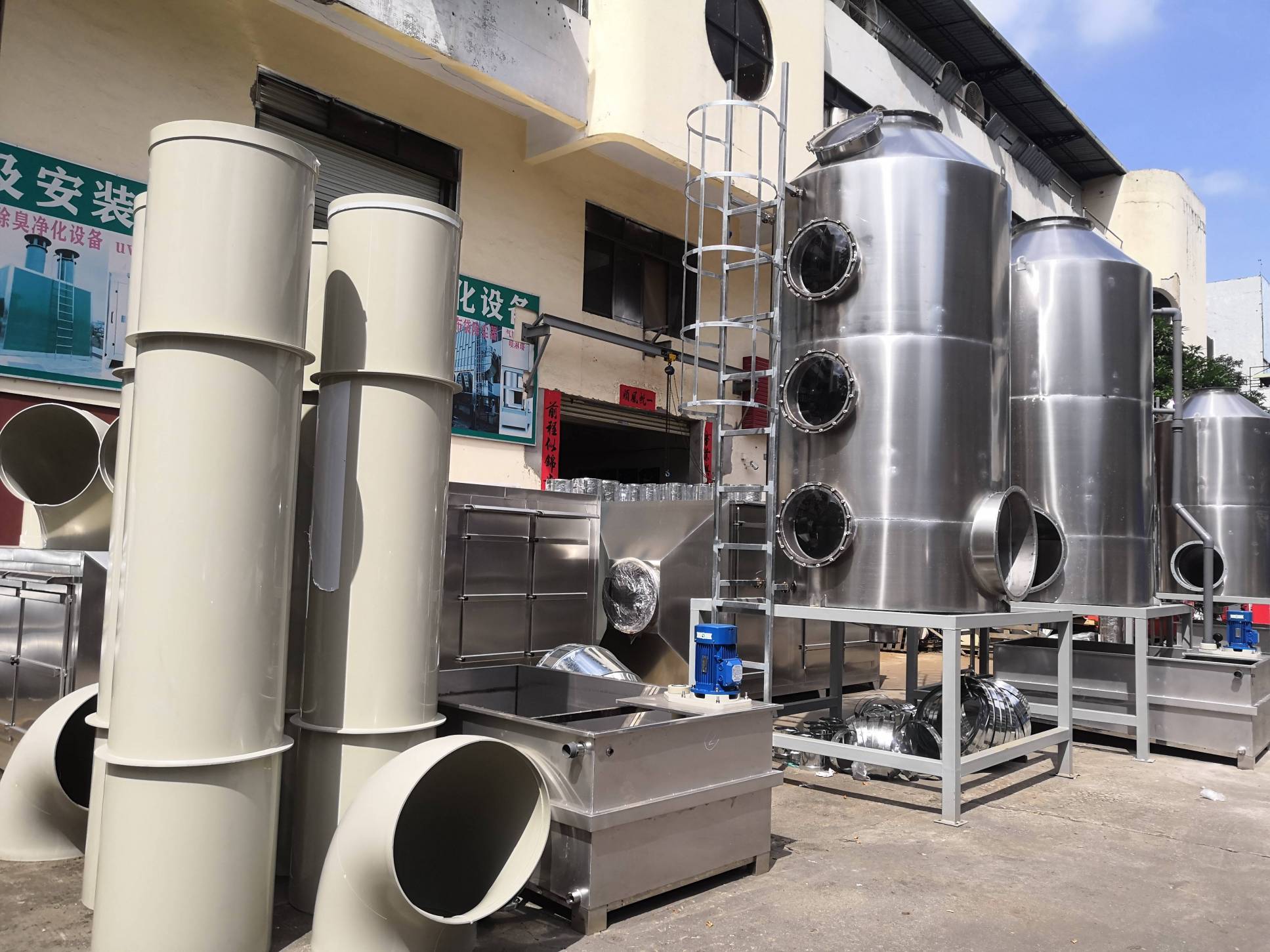 不銹鋼噴淋塔有什么特點(diǎn)&mdash;&mdash;東莞不銹鋼噴淋塔廠家