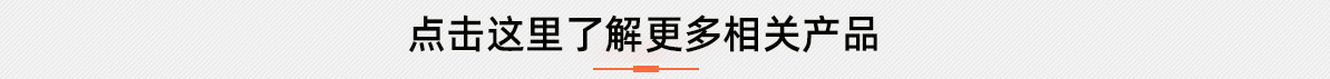 http://m.haoxiangcailiao.com/lianxi/