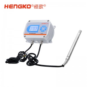 工業(yè)溫濕度變送器丨±0.1°C高精度溫濕度變送器HG808-C 系列