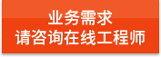 https://affim.baidu.com/unique_47886744/chat?siteId=19809462&userId=47886744&siteToken=4ce8e78ad351e07f837e58212e54d85b&cp=https%3A%2F%2Fm.haoxiangcailiao.com%2Fgswsdbsq1%2F&cr=https%3A%2F%2Fm.haoxiangcailiao.com%2Fgswsdbsq1%2F&cw=%E6%81%92%E6%AD%8C%E6%97%A7%E5%AE%98%E7%BD%91